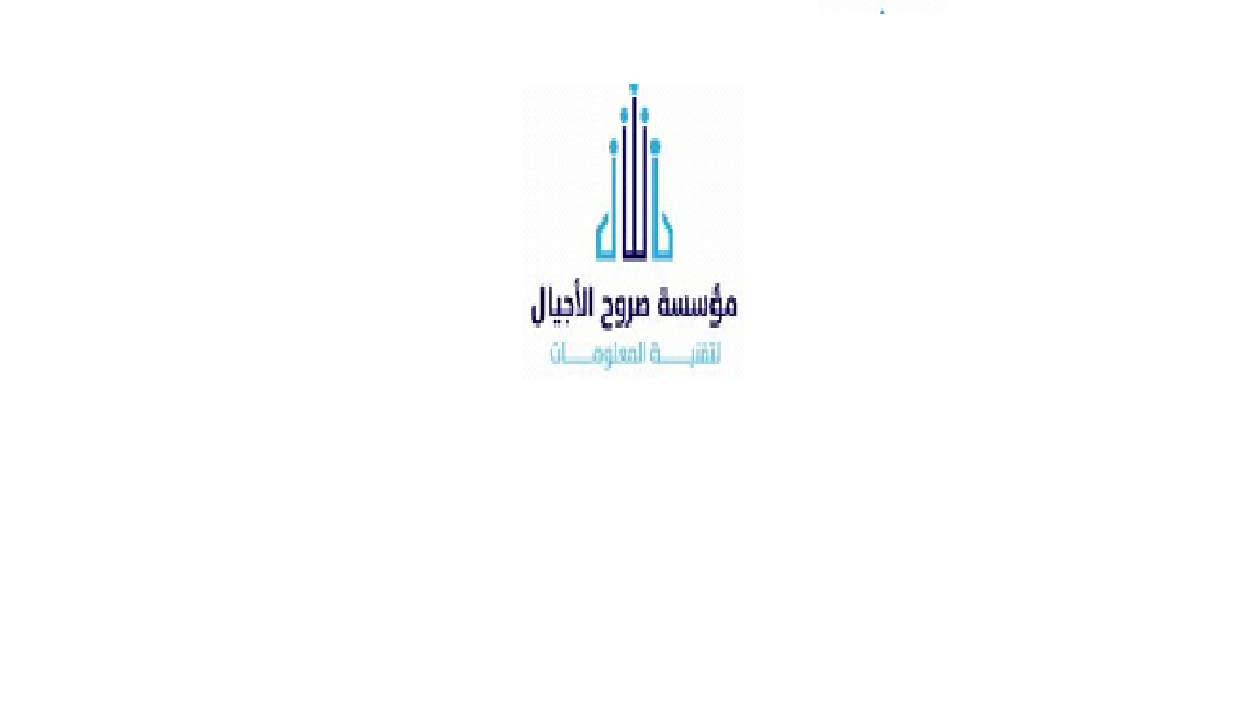  المملكة العربية السعودية